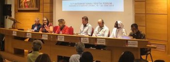International Youth Forum XI : DAY ONE BLOG