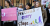 Archbishop Fisher: The new abortion law is a defeat for humanity.
